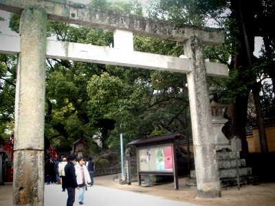 2010-04-27 17;54;44.jpg