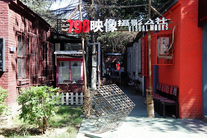 798.jpg