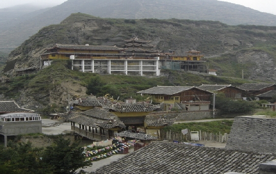 songpanplace.jpg
