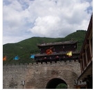 songpanplace3.jpg