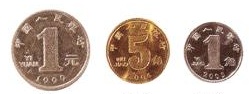 화폐_동전들(1위안,5자오,1자오).jpg